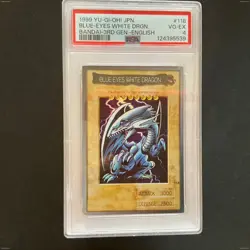1999 YU-GI-OH! JPN BANDAI-3RD GENERATION ENGLISH BLUE-EYES WHITE DRAGON PSA 4 - Image 1