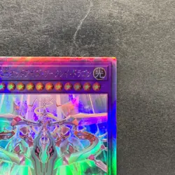 Odd-Eyes Arcray Dragon AGOV-JP030 Holographic Rare YuGiOh 300 - Image 3