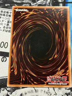 Blue-Eyes White Dragon OP28-EN001 OTS Tournament Pack 28 Unlimited - Image 2