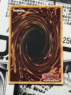 Black Luster Soldier- Soldier of Chaos - Yugioh - GFTP-EN132 - Ghost Rare - NM - Image 2