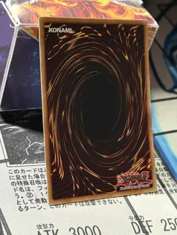 Black Luster Soldier- Soldier of Chaos - Yugioh - GFTP-EN132 - Ghost Rare - NM - Image 4