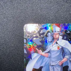 Rob Lucci OP05-093 SP Full Art SR Emperors in the New World ONE PIECE Card Japan - Image 2