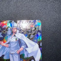 Rob Lucci OP05-093 SP Full Art SR Emperors in the New World ONE PIECE Card Japan - Image 3