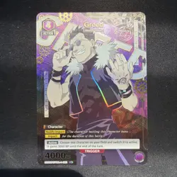 Union Arena FullMetal Alchemist Greed U* UA37BT/FMA-1-082 - Image 1