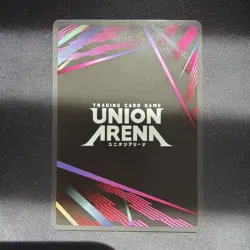 Union Arena FullMetal Alchemist Greed U* UA37BT/FMA-1-082 - Image 2