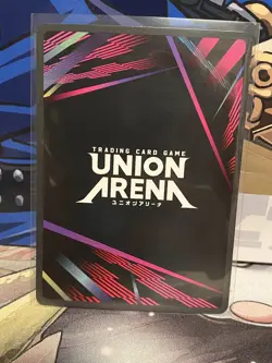 Watchdog Man (U*) - UE06BT: One Punch Man (UE06BT) Line on back - Image 3