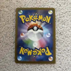 Pokemon Snorlax AR 181/165 SV2a Japanese Scarlet & Violet 151 Art Rare Card - Image 2