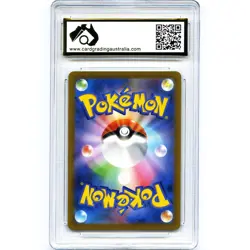 Snorlax (Art Rare) Graded CGA 9.5 🔥 181/165 Pokemon 151 (sv2a) Japanese PSA - Image 2