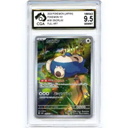 Snorlax (Art Rare) Graded CGA 9.5 🔥 181/165 Pokemon 151 (sv2a) Japanese PSA - Image 1