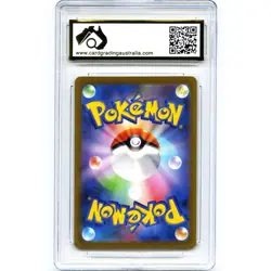 Snorlax (Art Rare) Graded CGA 9.5 🔥 181/165 Pokemon 151 (sv2a) Japanese PSA - Image 2