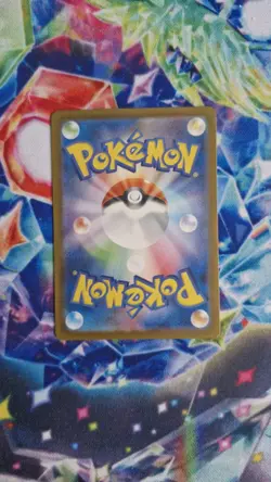 Snorlax 181/165 Sv2a: Pokemon Card 151 Holo (Japanese) - Image 2