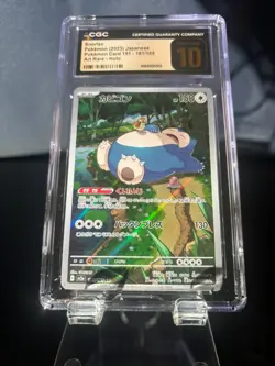 Snorlax 151 Japanese CGC 10 Pristine 181/165 Art Rare Holo Pokemon 2023 - Image 1