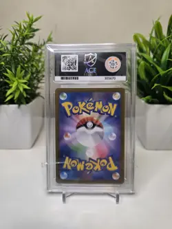 Snorlax 181/165 151 Pokemon TCG Card Art Rare Japanese sv2a AR Ace Graded 10 - Image 2