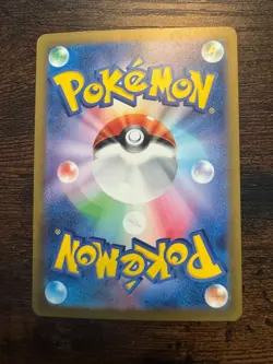 Snorlax 181/165 Sv2a: Pokemon Card 151 (Japanese) near Mint pack fresh - Image 2