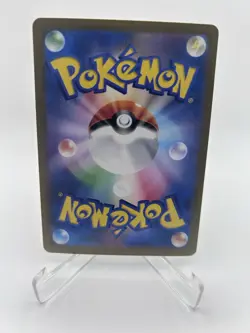 Snorlax 181/165 Sv2a: Pokemon Card 151 Holo (Japanese) - Image 2