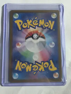 Snorlax 181/165 Sv2a: Pokemon Card 151 Holo (Japanese) - Image 2