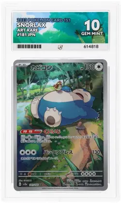 Pokemon Snorlax AR Card 181/165 Japanese 151 Graded Ace 10 - Image 1