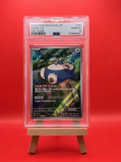 Pokemon TCG - Snorlax 181/165 - Japanese 151 Art Rare - PSA 10. - Image 1