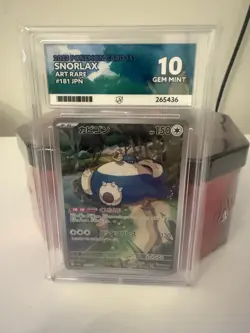 Pokemon TCG Snorlax Card 181/165 SV2a 151 Art Rare Japanese Ace 10 Gem Mint - Image 1