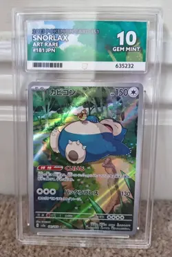 Pokemon TCG Snorlax 181/165 Art Rare ACE 10 Japanese 151 Card - Good Subgrades - Image 1