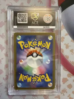 Pokemon TCG Snorlax Card 181/165 SV2a 151 Art Rare Japanese Ace 10 Gem Mint - Image 2