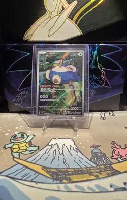 Pokemon TCG Snorlax Card 181/165 SV2a 151 Art Rare Japanese Edition - Image 1