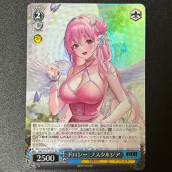 Weiss Schwarz NIKKE NIK/S117-101S SR Dorothy FOIL - Image 1