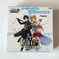 Japanese Weiss Schwarz Sword Art Online 10th Anniversary Booster Box SEALED! - Image 1