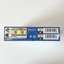 Japanese Weiss Schwarz Sword Art Online 10th Anniversary Booster Box SEALED! - Image 3