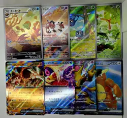 2023 Pokemon 151 Japanese Art Rare & RR 8x Lot - Image 1