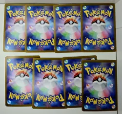 2023 Pokemon 151 Japanese Art Rare & RR 8x Lot - Image 2
