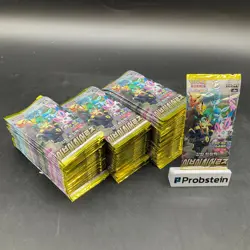 Lot of (100) Pokemon Korean s6a Eevee Heroes Booster Packs Sealed - Image 1