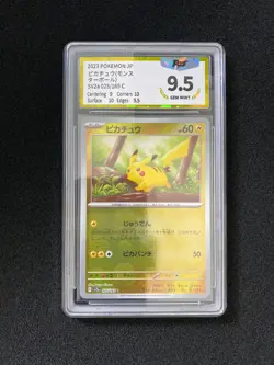 2023 Pokemon TCG JPN #SV2a 025/165 Pikachu Reverse Holo Pokeball PGS 9.5 LU57 - Image 1