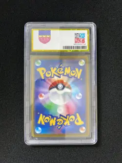 2023 Pokemon TCG JPN #SV2a 025/165 Pikachu Reverse Holo Pokeball PGS 9.5 LU57 - Image 2