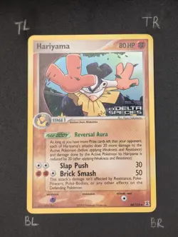 Pokemon TCG Hariyama 44/113 EX Delta Species Reverse Holo Vintage (NM/LP) - Image 3