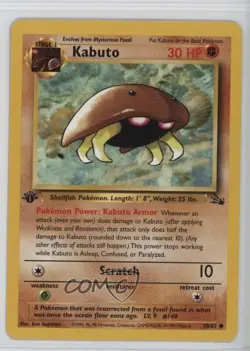 Kabuto 1st Ed. Pokemon Fossil #50 1999 - Image 1
