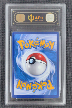 APH 10 Pokemon Gengar＆Mimikyu GX 033/150 RR 2023 csM2bC Pack S.Chinese - Image 2