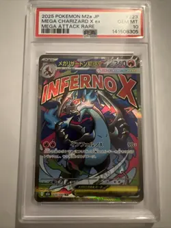Pokemon Mega Charizard X ex 223/193 M2a Mega Attack Rare Holo PSA 10 Japanese - Image 1
