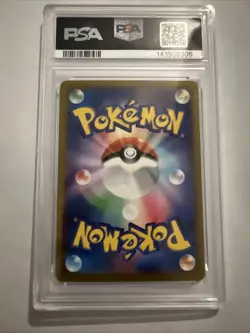 Pokemon Mega Charizard X ex 223/193 M2a Mega Attack Rare Holo PSA 10 Japanese - Image 2