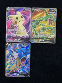 2024 Pokemon TCG S-Chinese CS4bC 145/132 135/132 SR Rayquaza V Holo Lot*3 AD12 - Image 1