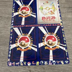Pokemon Vending series 3, Unpeeled sheet - Image 3