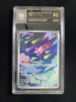 2025 Pokemon TCG S-CHN CSV5C Minior 133/129 AR Full Art Holo JBH Authentic OC83 - Image 1