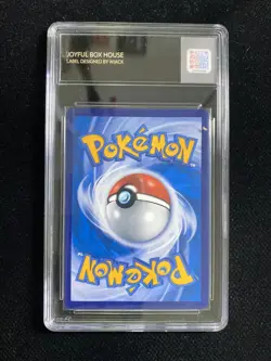2025 Pokemon TCG S-CHN CSV5C Minior 133/129 AR Full Art Holo JBH Authentic OC83 - Image 2
