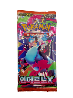 Lot of (50) Pokemon Korean m2 Mega Inferno X Booster Packs Sealed - Image 2