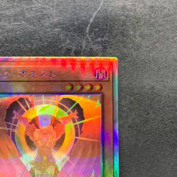 Dark Honest LIOV-JP022 Holographic Rare YuGiOh 320 - Image 3