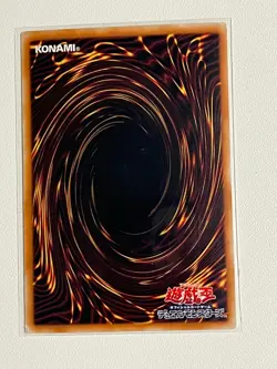 Rainbow Neos PTDN-JP044 Holo Ghost Rare NM Japanese - Image 2