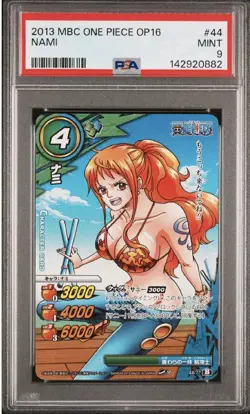 PSA 9 2013 MIRACLE BATTLE CARDDASS ONE PIECE OP16NAMI 44 - Image 1