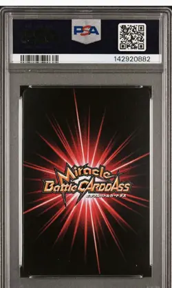PSA 9 2013 MIRACLE BATTLE CARDDASS ONE PIECE OP16NAMI 44 - Image 2