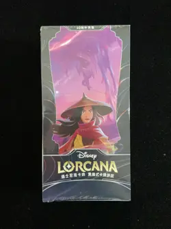 2025 Disney Lorcana TCG Rise Of The Floodborn Sealed Box 10 Packs #3 YV34 - Image 1