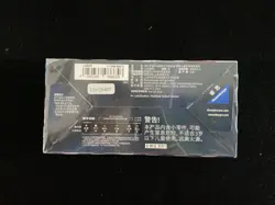 2025 Disney Lorcana TCG Rise Of The Floodborn Sealed Box 10 Packs #3 YV34 - Image 2